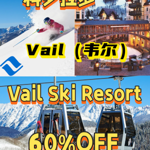 50% OFF Vail Ski Resort